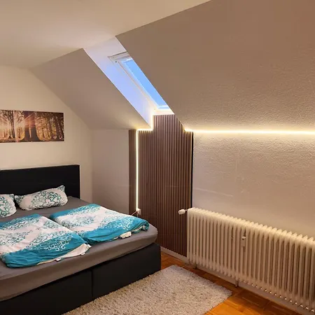 Zentral * Виллинген